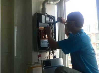 湖北省威博热水器上门维修案例